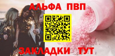 гашиш Канаш