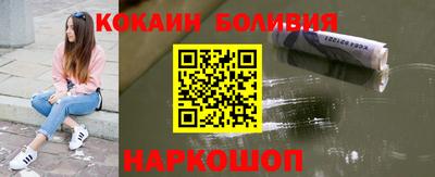 амфетамин Кандалакша