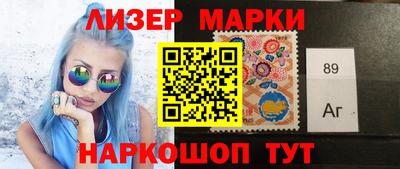 амфетамин Кандалакша