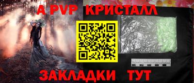 гашиш Канаш