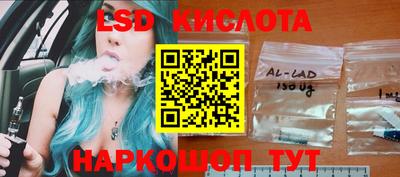 гашиш Канаш