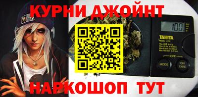 амфетамин Кандалакша