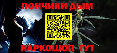 амфетамин Кандалакша