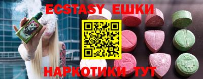 гашиш Канаш