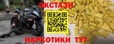 гашиш Канаш