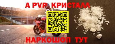 гашиш Канаш