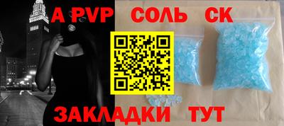 гашиш Канаш