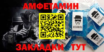 гашиш Канаш