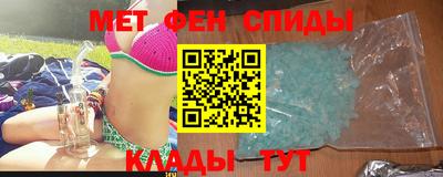 гашиш Канаш