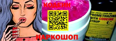 гашиш Канаш