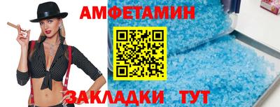 наркотики Камышлов
