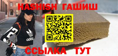амфетамин Кандалакша