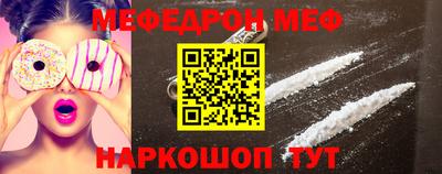 амфетамин Кандалакша
