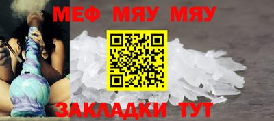 гашиш Канаш