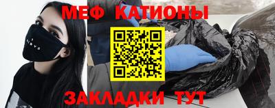 наркотики Камышлов