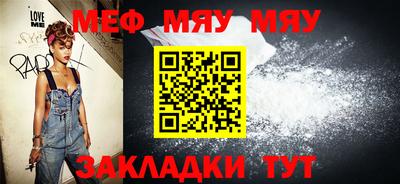 амфетамин Кандалакша